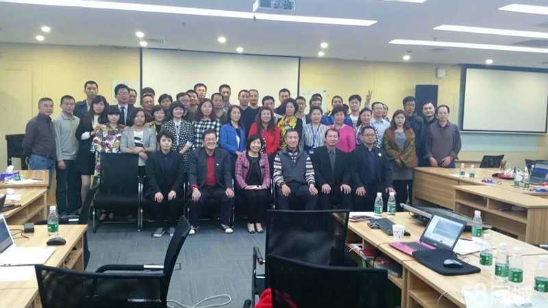 绿峰网络科技 专业计算机技术咨询，赋能企业数字化转型