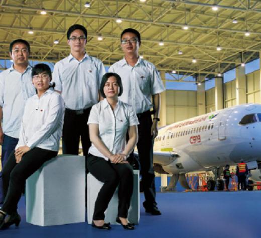 计算机软件与信息技术在航空工业领域的数字化转型与质效管理